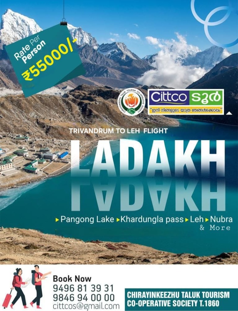 Ladakh