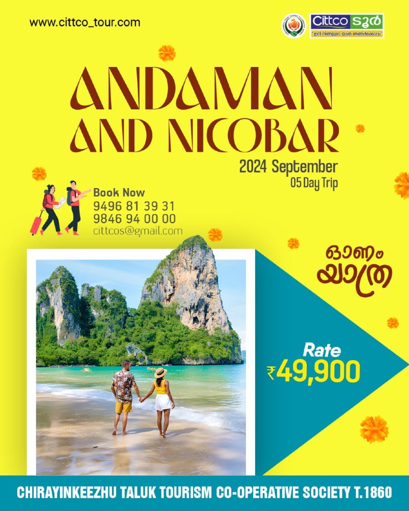 Andaman