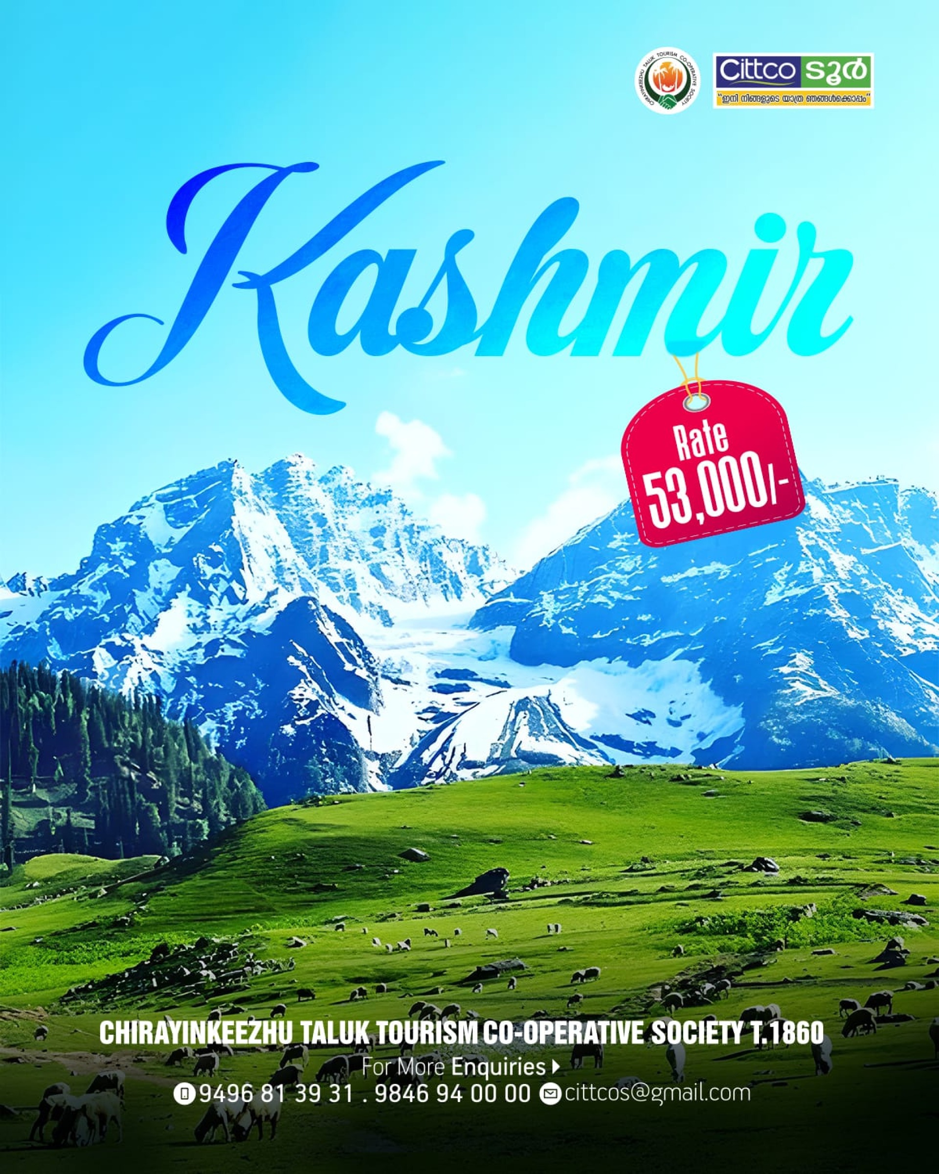 Discover Kashmir – Where Nature Meets Paradise